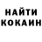 Экстази круглые GALIA Podviina