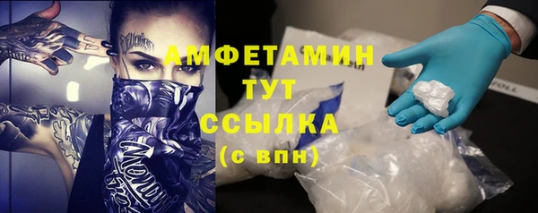 дурь Новокубанск