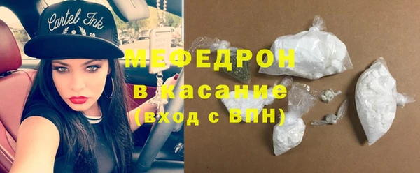 дурь Новокубанск