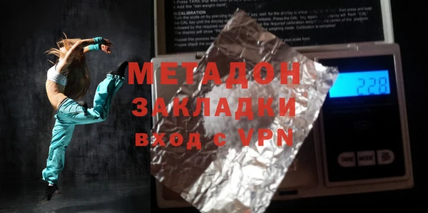 трава Болотное