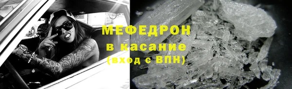 индика Абдулино