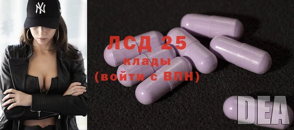 мефедрон VHQ Абаза