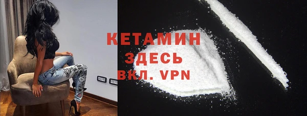 PSILOCYBIN Абинск