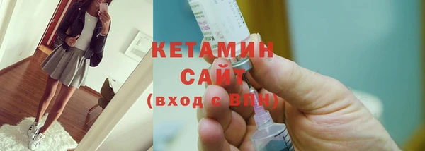 герыч Новодвинск