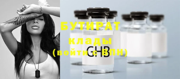 индика Абдулино