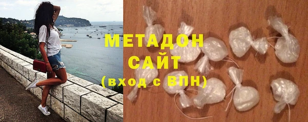 индика Абдулино