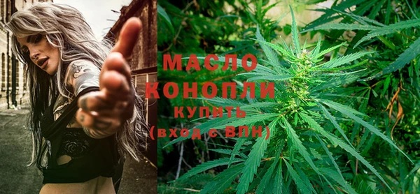 PSILOCYBIN Абинск
